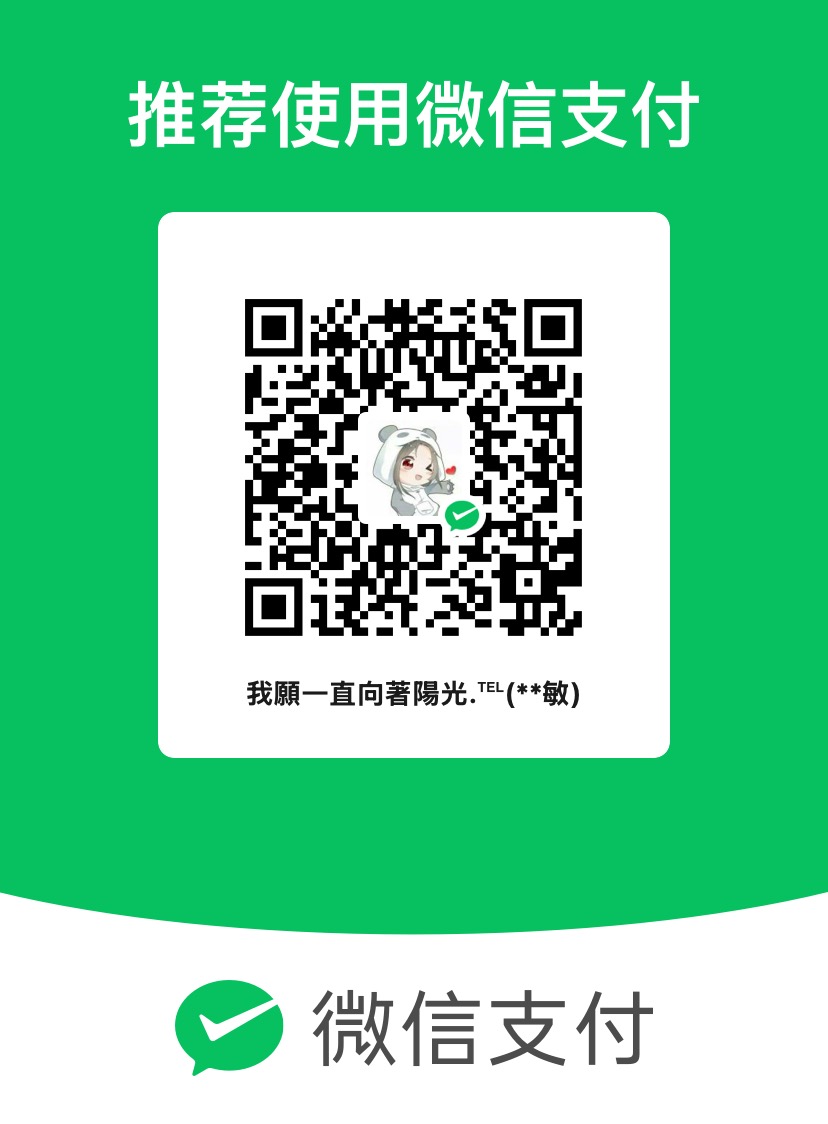 reward_image1