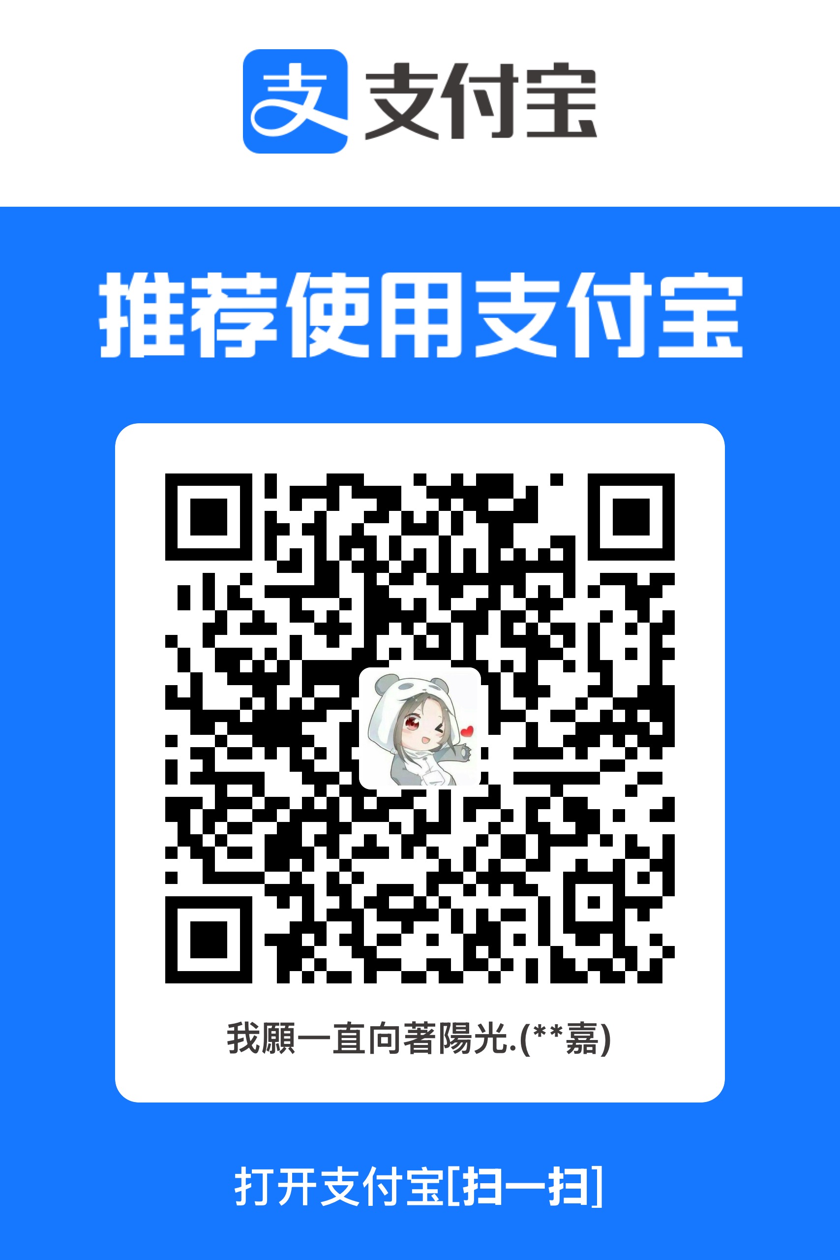 reward_image2
